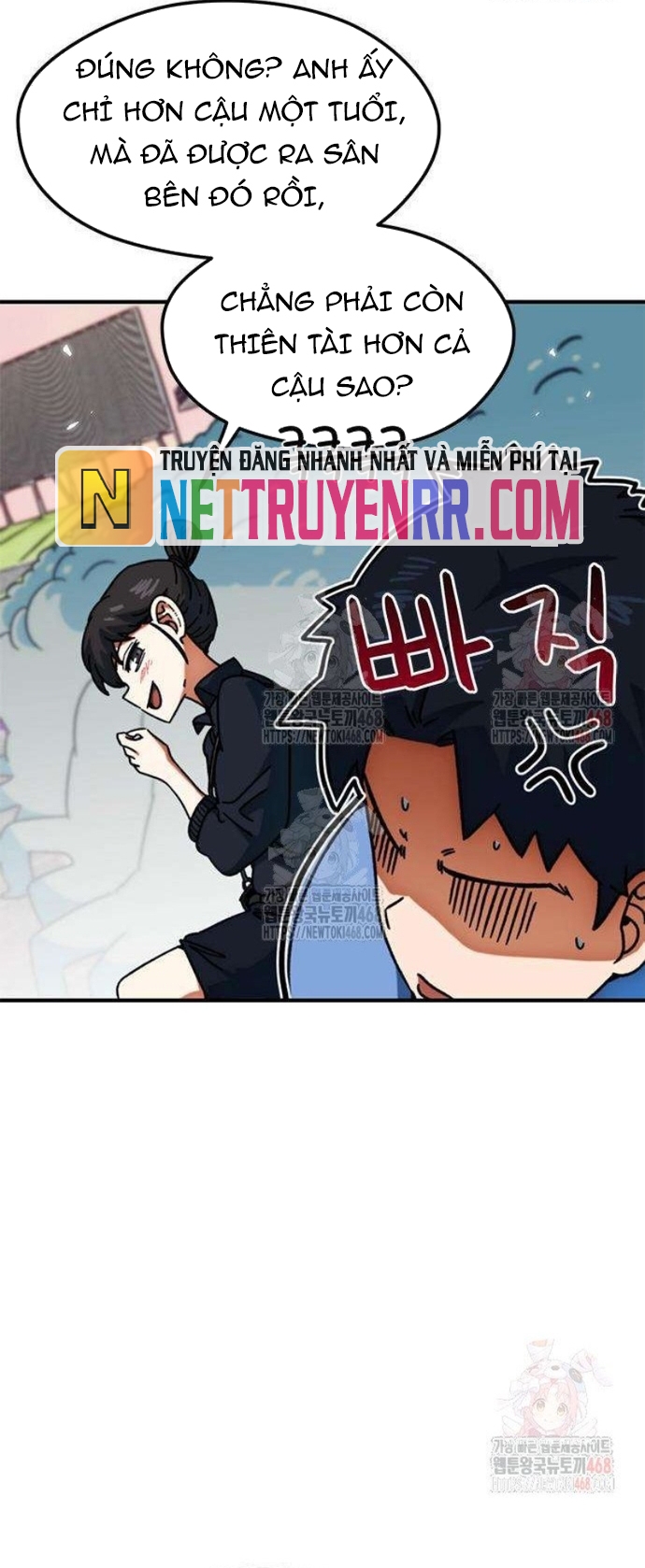 Tôi Bị Hiểu Lầm Là Siêu Sao Trên Sân Cỏ: Chapter 25