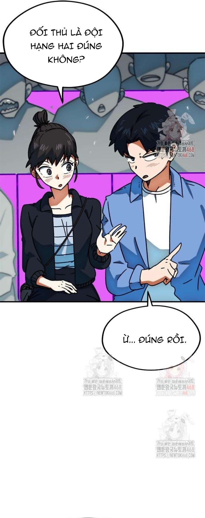 Tôi Bị Hiểu Lầm Là Siêu Sao Trên Sân Cỏ: Chapter 25