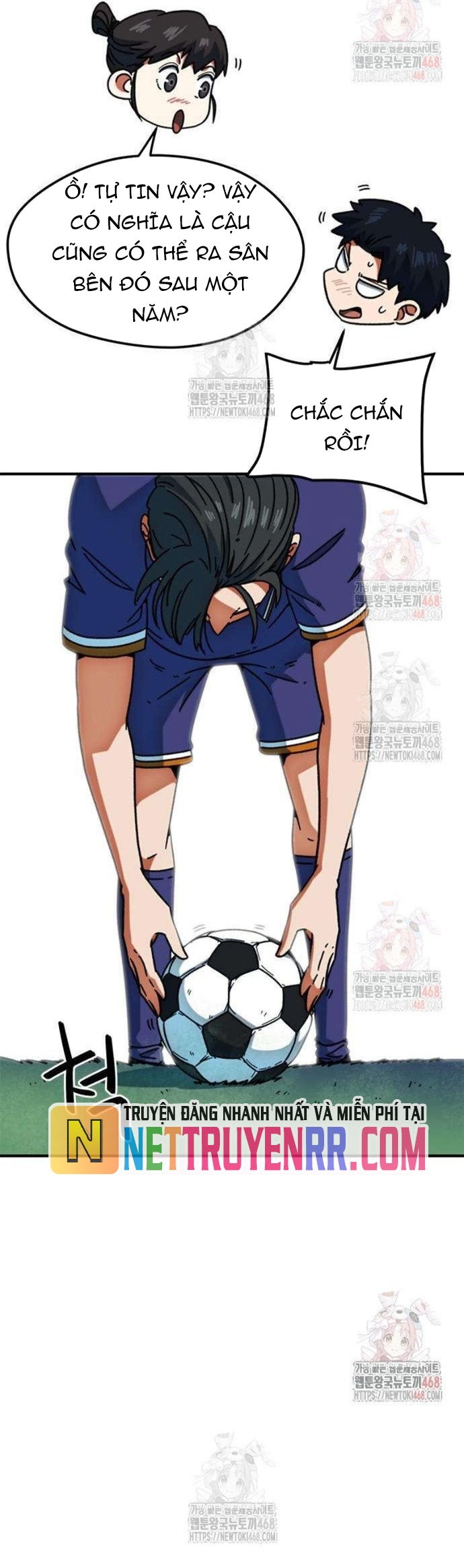 Tôi Bị Hiểu Lầm Là Siêu Sao Trên Sân Cỏ: Chapter 25