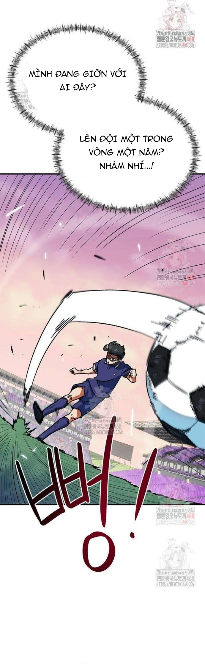 Tôi Bị Hiểu Lầm Là Siêu Sao Trên Sân Cỏ: Chapter 25