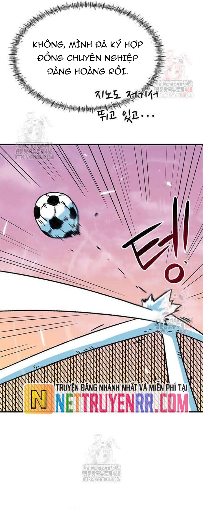 Tôi Bị Hiểu Lầm Là Siêu Sao Trên Sân Cỏ: Chapter 25