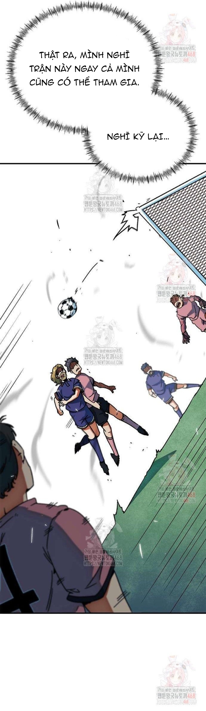 Tôi Bị Hiểu Lầm Là Siêu Sao Trên Sân Cỏ: Chapter 25