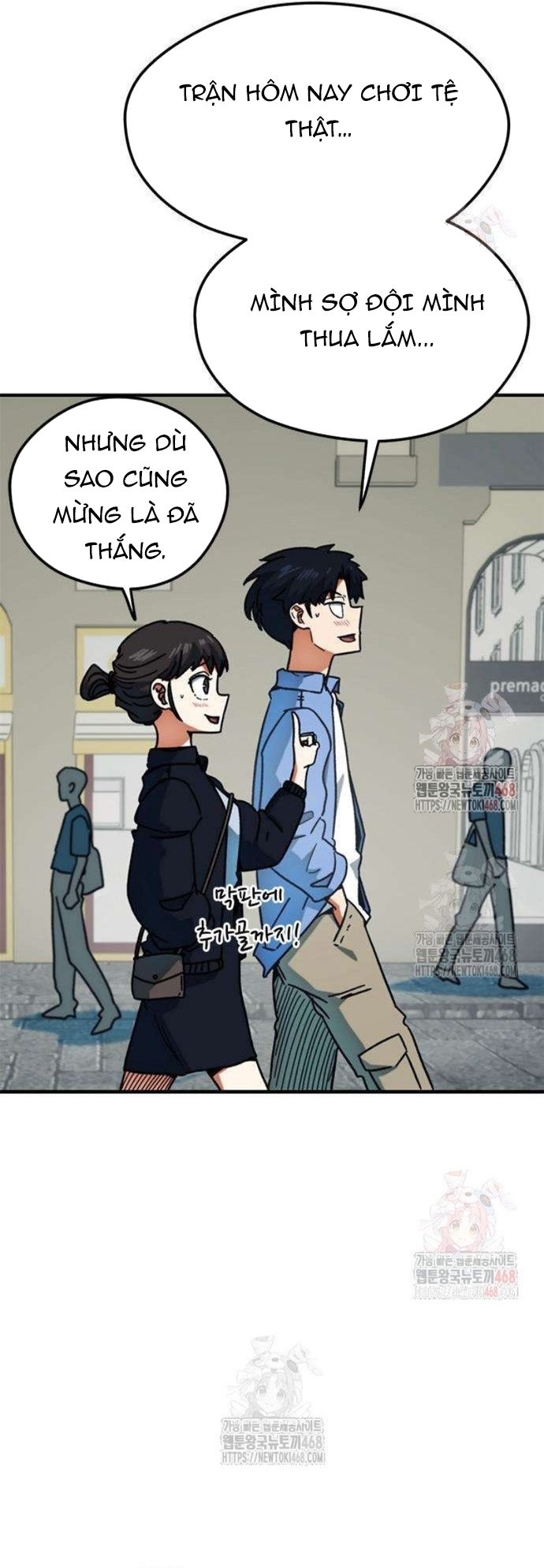 Tôi Bị Hiểu Lầm Là Siêu Sao Trên Sân Cỏ: Chapter 25