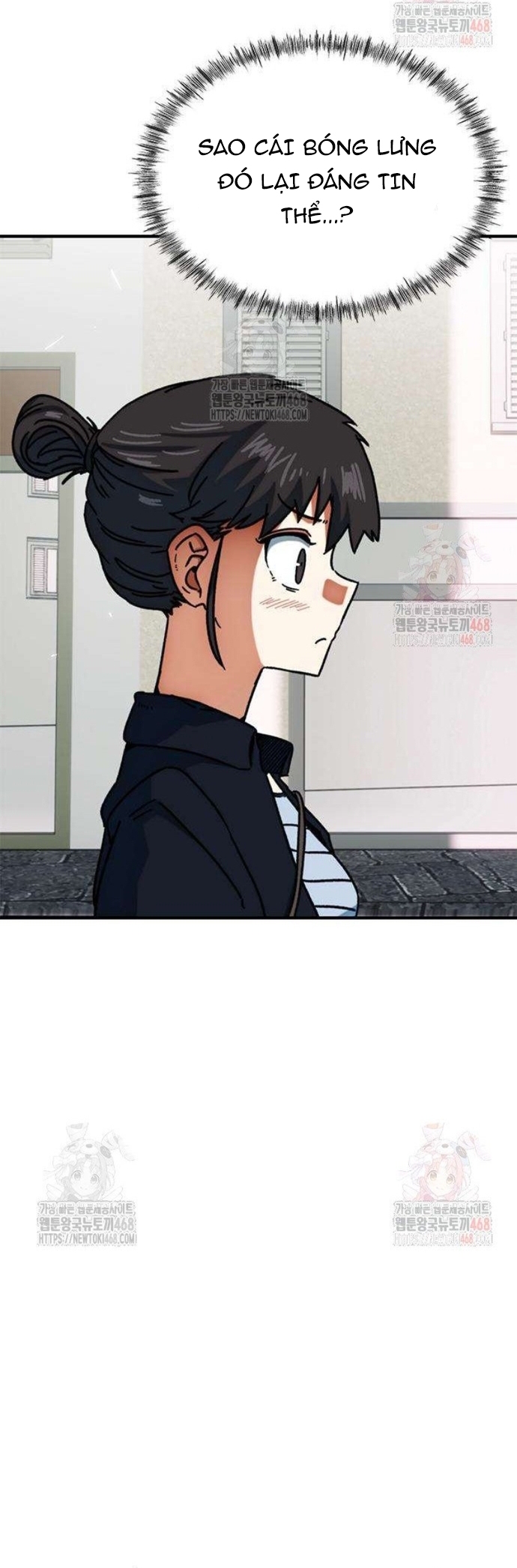 Tôi Bị Hiểu Lầm Là Siêu Sao Trên Sân Cỏ: Chapter 25