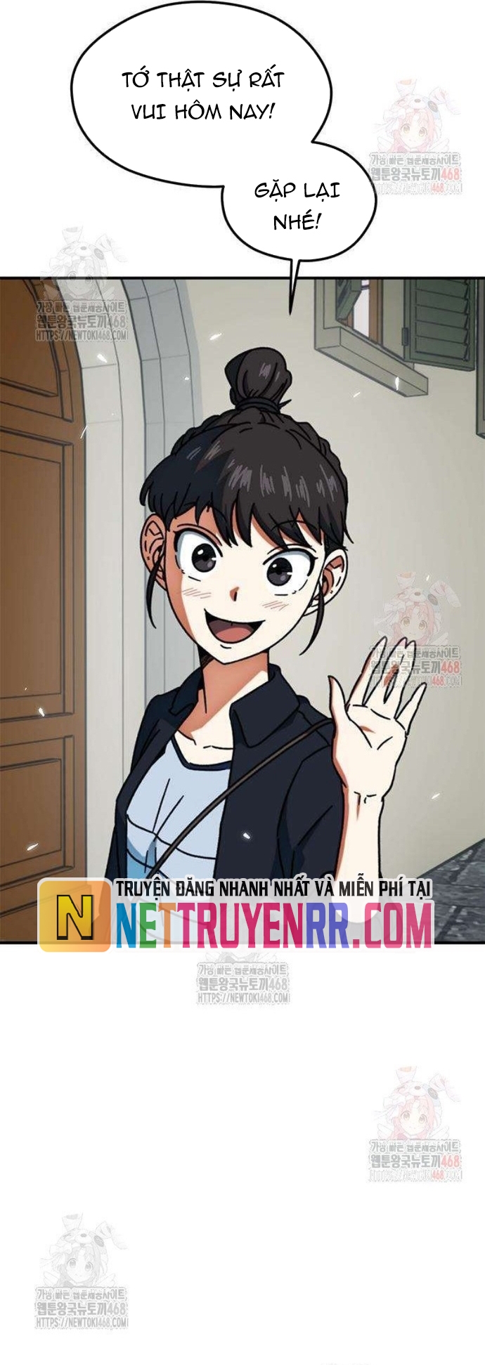 Tôi Bị Hiểu Lầm Là Siêu Sao Trên Sân Cỏ: Chapter 25