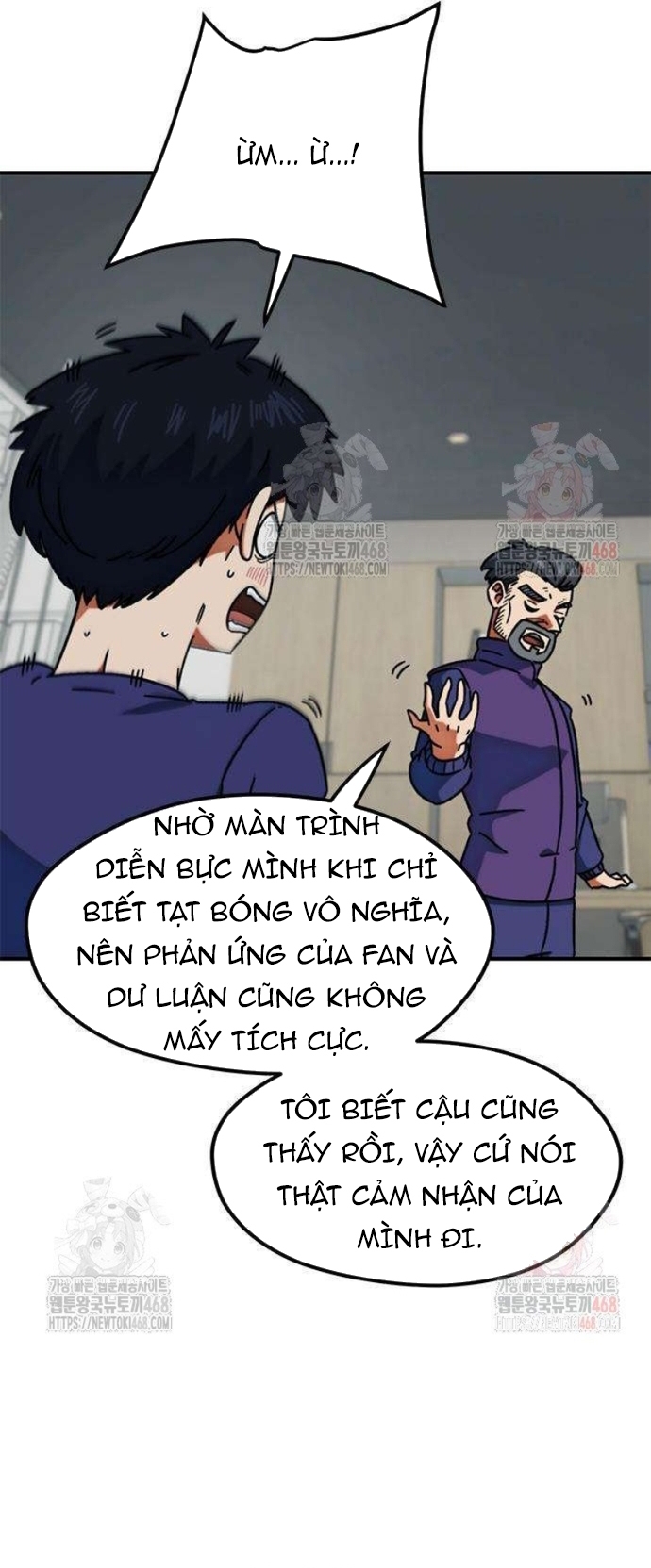 Tôi Bị Hiểu Lầm Là Siêu Sao Trên Sân Cỏ: Chapter 25