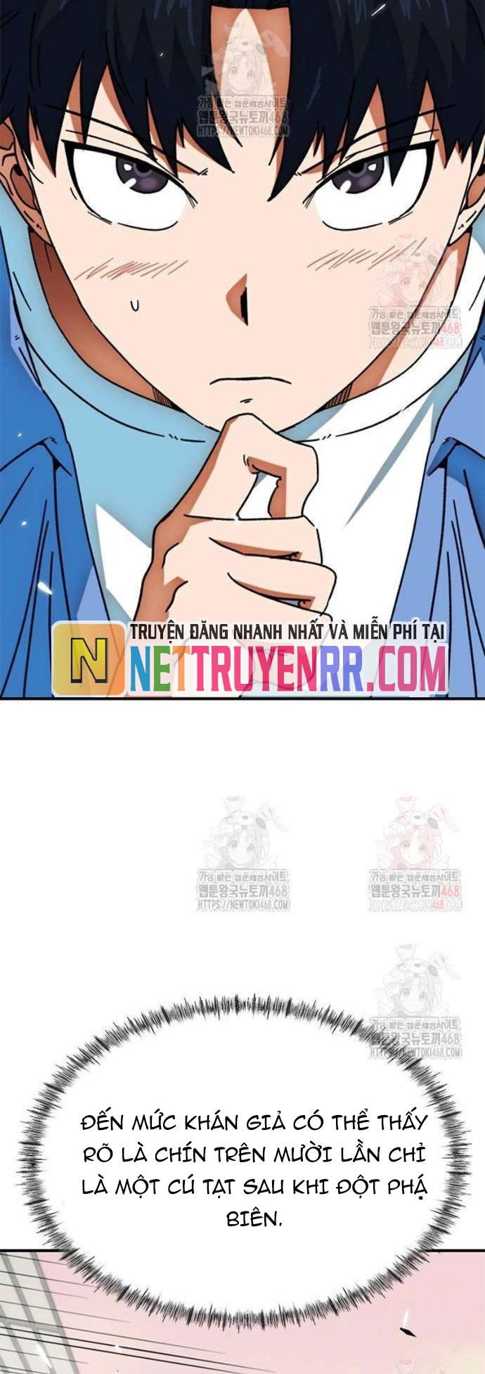 Tôi Bị Hiểu Lầm Là Siêu Sao Trên Sân Cỏ: Chapter 25