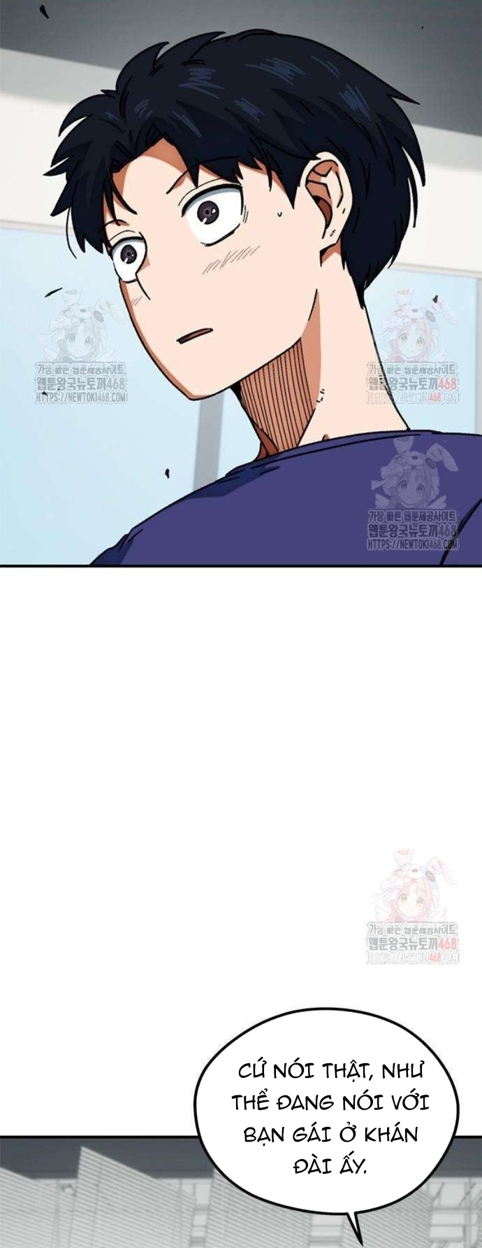 Tôi Bị Hiểu Lầm Là Siêu Sao Trên Sân Cỏ: Chapter 25