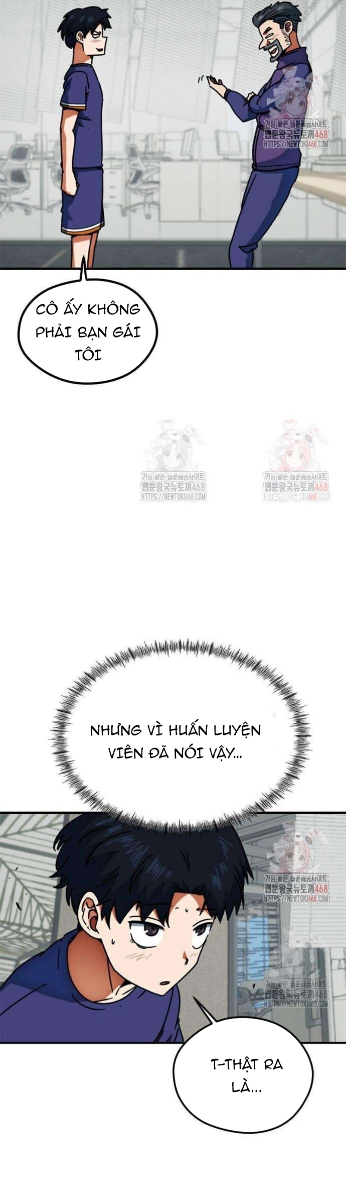 Tôi Bị Hiểu Lầm Là Siêu Sao Trên Sân Cỏ: Chapter 25