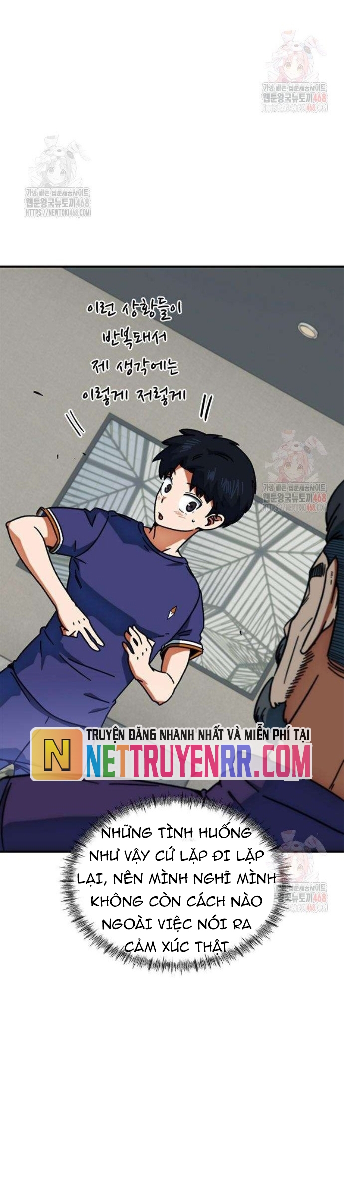 Tôi Bị Hiểu Lầm Là Siêu Sao Trên Sân Cỏ: Chapter 25