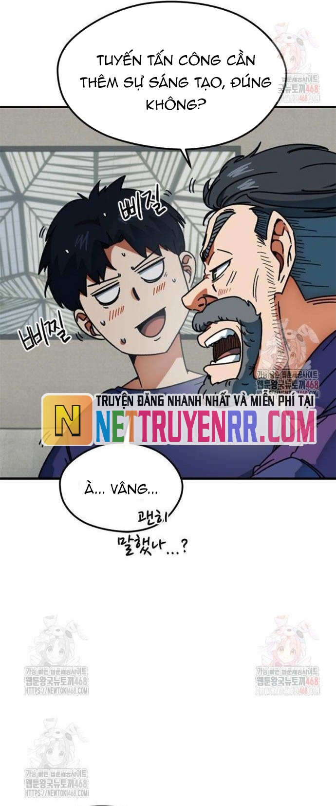 Tôi Bị Hiểu Lầm Là Siêu Sao Trên Sân Cỏ: Chapter 25