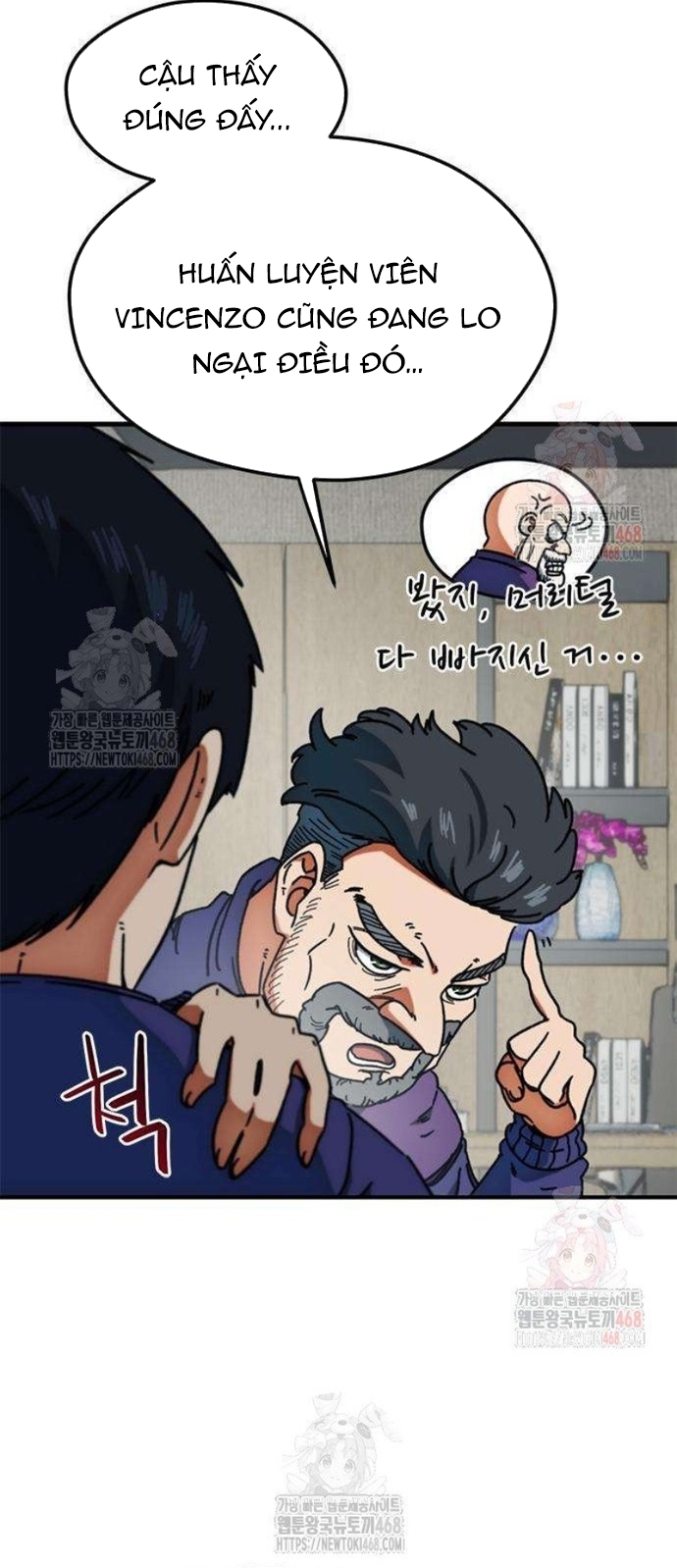 Tôi Bị Hiểu Lầm Là Siêu Sao Trên Sân Cỏ: Chapter 25