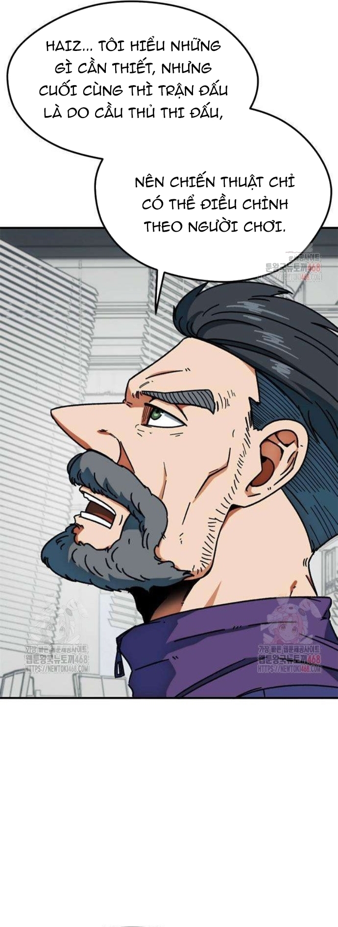 Tôi Bị Hiểu Lầm Là Siêu Sao Trên Sân Cỏ: Chapter 25