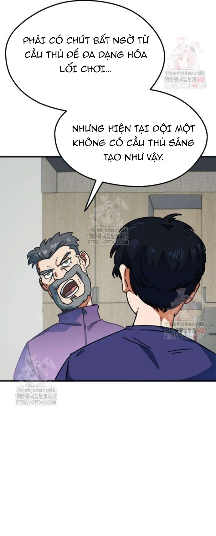 Tôi Bị Hiểu Lầm Là Siêu Sao Trên Sân Cỏ: Chapter 25