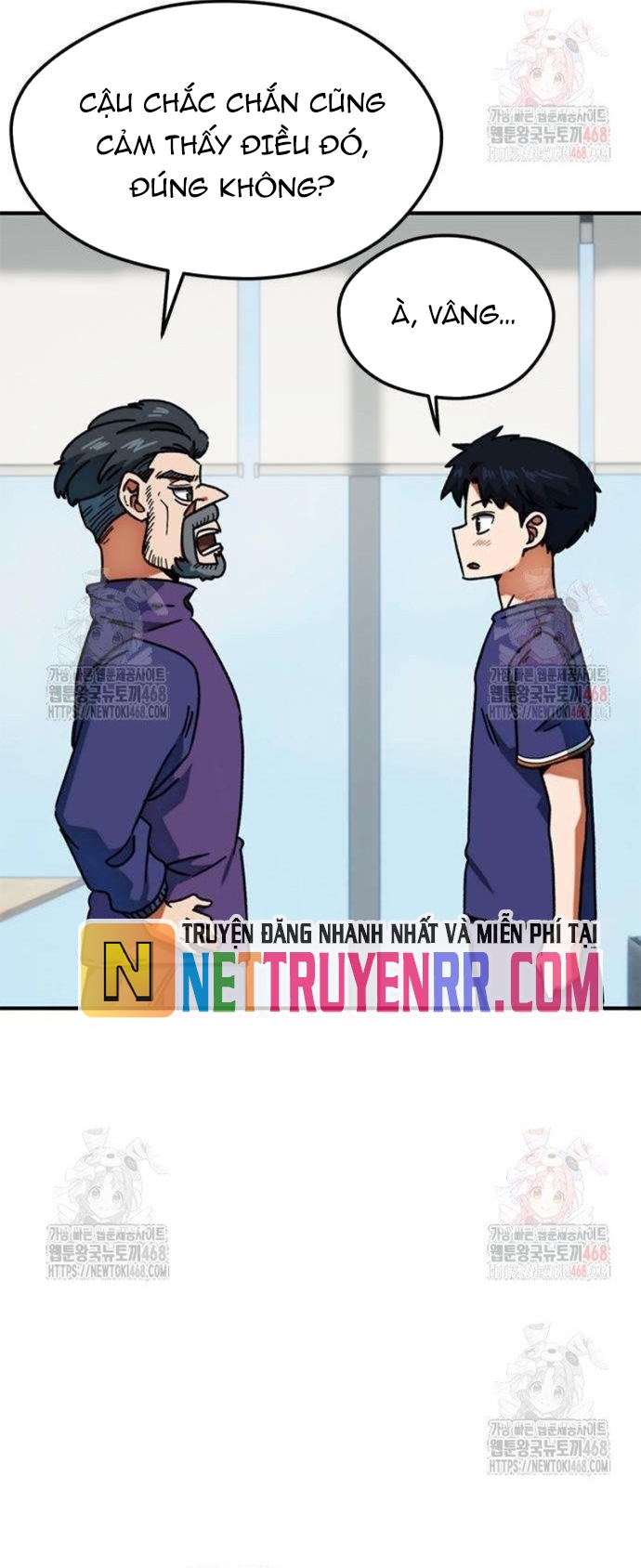 Tôi Bị Hiểu Lầm Là Siêu Sao Trên Sân Cỏ: Chapter 25