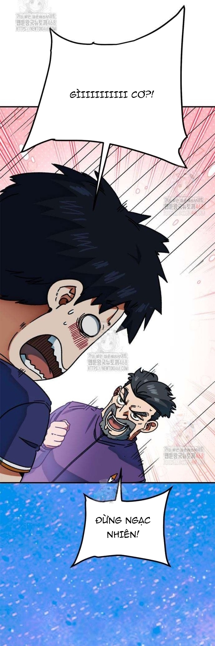 Tôi Bị Hiểu Lầm Là Siêu Sao Trên Sân Cỏ: Chapter 25