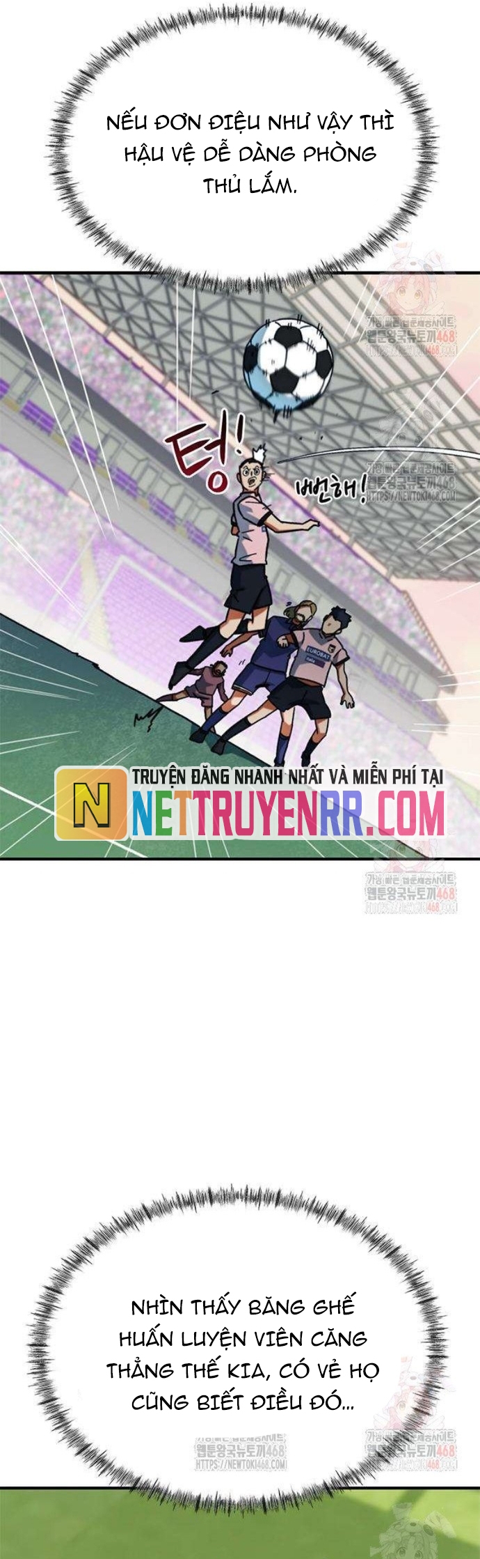 Tôi Bị Hiểu Lầm Là Siêu Sao Trên Sân Cỏ: Chapter 25