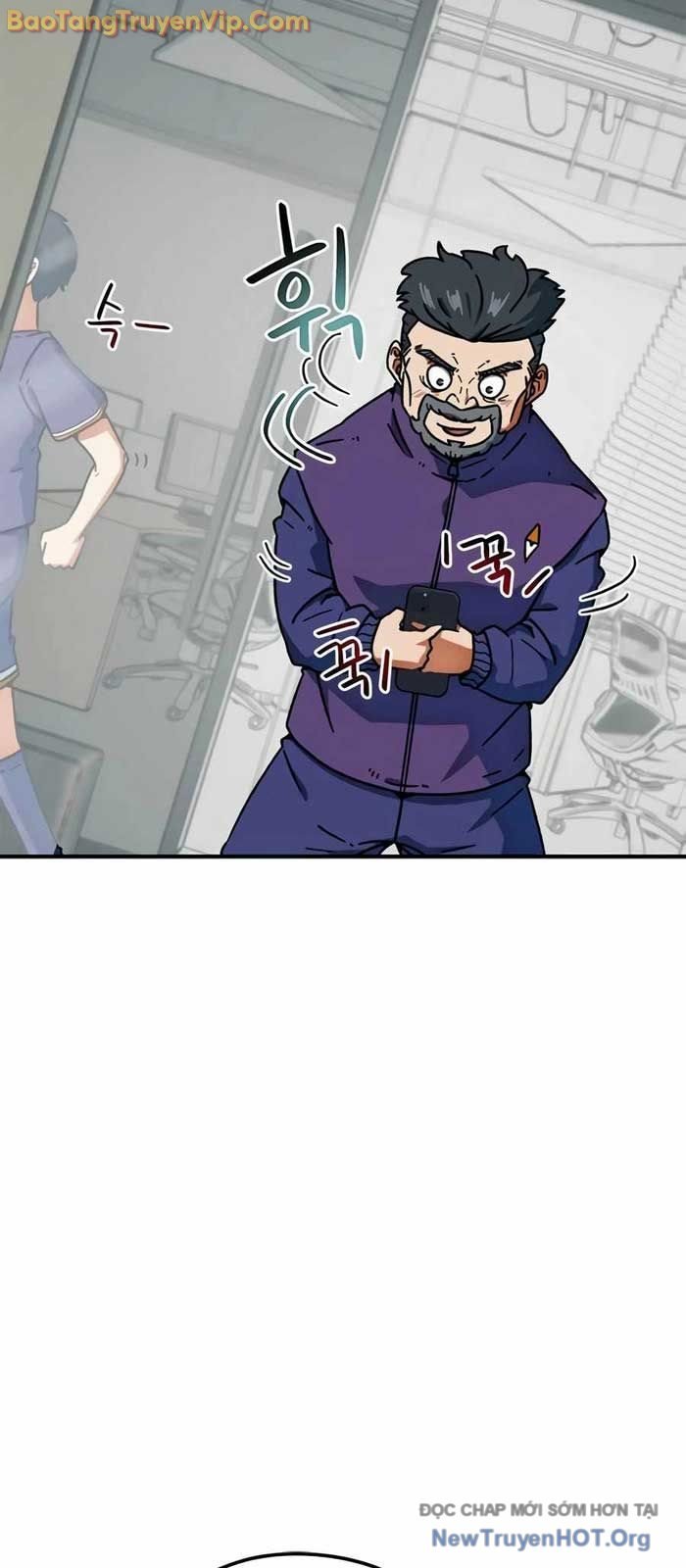 Tôi Bị Hiểu Lầm Là Siêu Sao Trên Sân Cỏ: Chapter 26