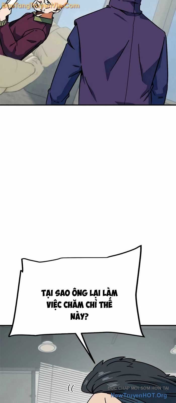 Tôi Bị Hiểu Lầm Là Siêu Sao Trên Sân Cỏ: Chapter 26