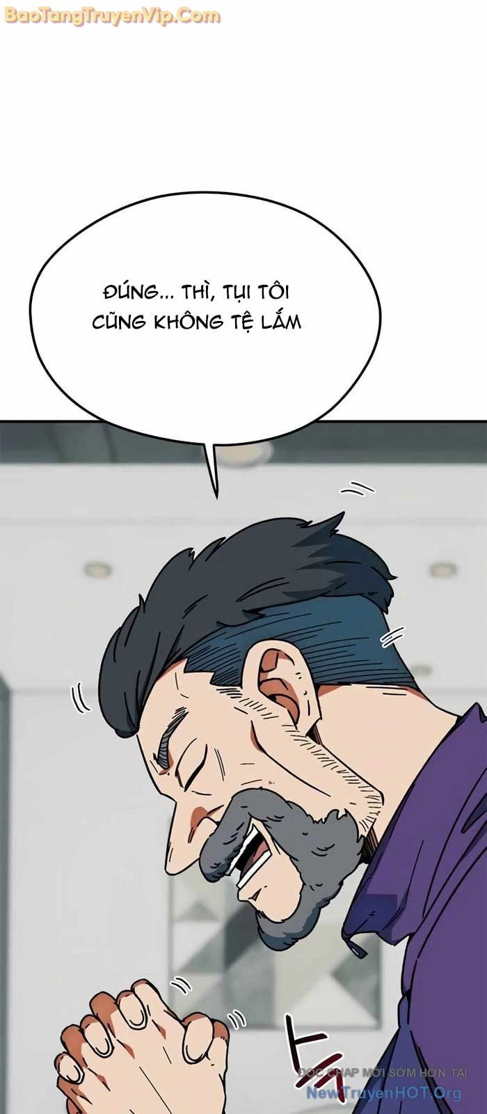 Tôi Bị Hiểu Lầm Là Siêu Sao Trên Sân Cỏ: Chapter 26