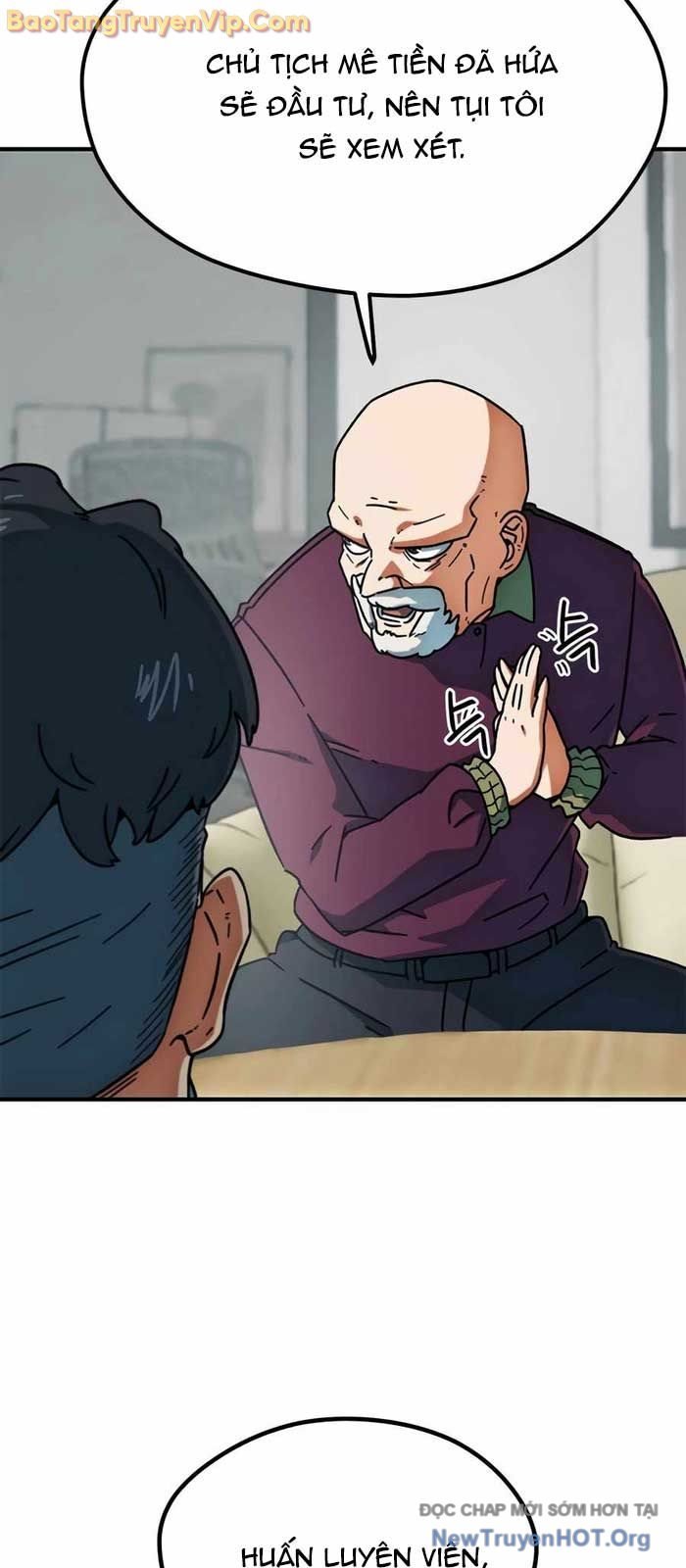 Tôi Bị Hiểu Lầm Là Siêu Sao Trên Sân Cỏ: Chapter 26