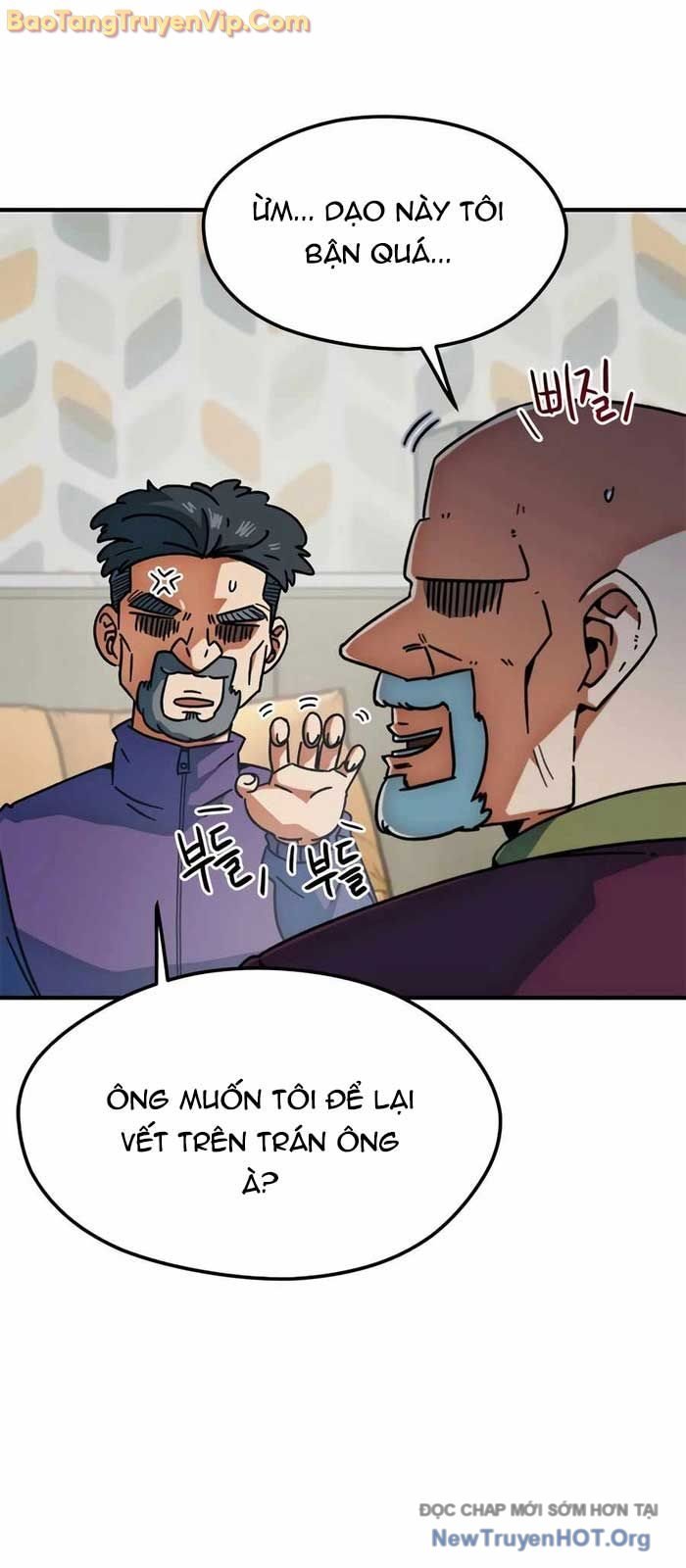 Tôi Bị Hiểu Lầm Là Siêu Sao Trên Sân Cỏ: Chapter 26