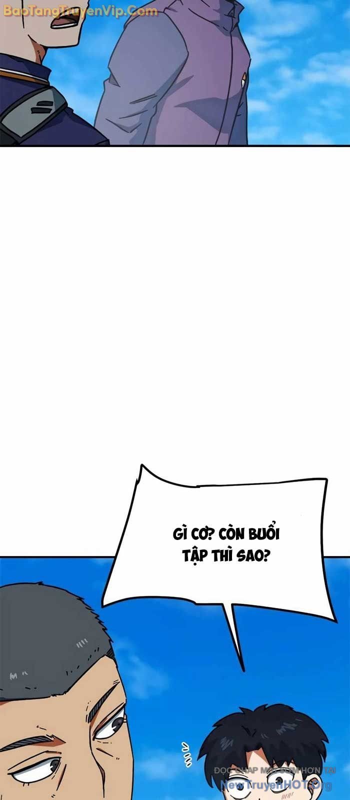 Tôi Bị Hiểu Lầm Là Siêu Sao Trên Sân Cỏ: Chapter 26