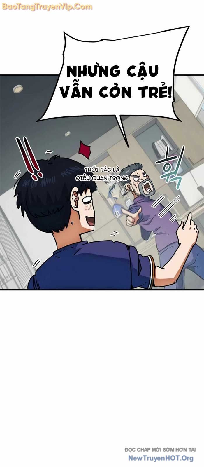 Tôi Bị Hiểu Lầm Là Siêu Sao Trên Sân Cỏ: Chapter 26