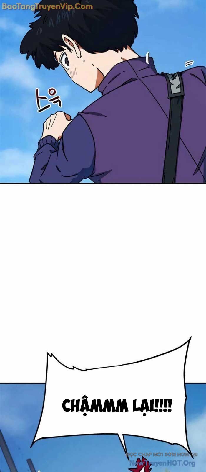 Tôi Bị Hiểu Lầm Là Siêu Sao Trên Sân Cỏ: Chapter 27