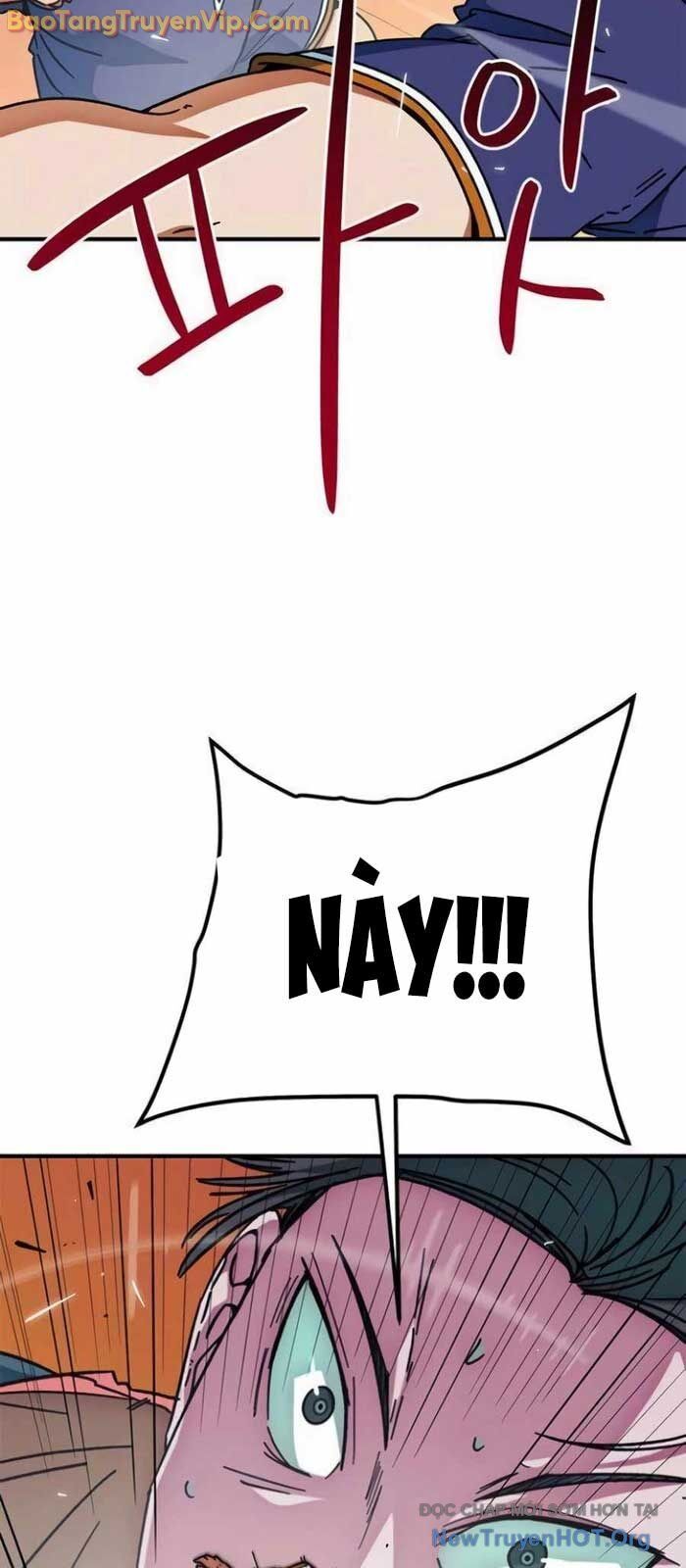 Tôi Bị Hiểu Lầm Là Siêu Sao Trên Sân Cỏ: Chapter 27