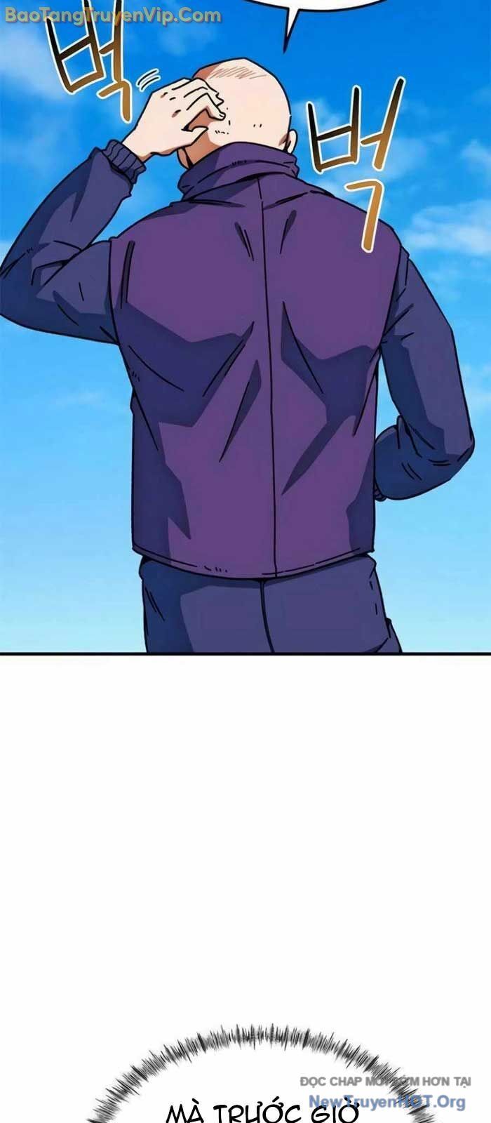 Tôi Bị Hiểu Lầm Là Siêu Sao Trên Sân Cỏ: Chapter 27