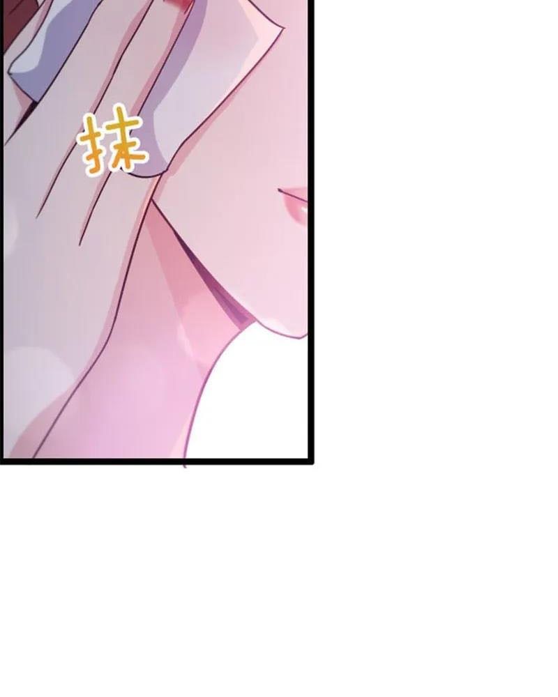 Tôi Bị Mắc Kẹt Trong Cùng Một Ngày Suốt Một Nghìn Năm: Chapter 1