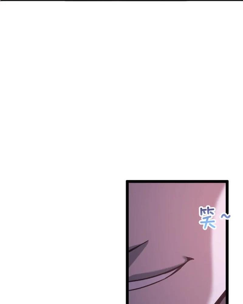 Tôi Bị Mắc Kẹt Trong Cùng Một Ngày Suốt Một Nghìn Năm: Chapter 1