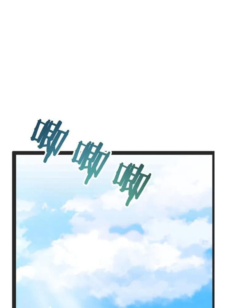 Tôi Bị Mắc Kẹt Trong Cùng Một Ngày Suốt Một Nghìn Năm: Chapter 1