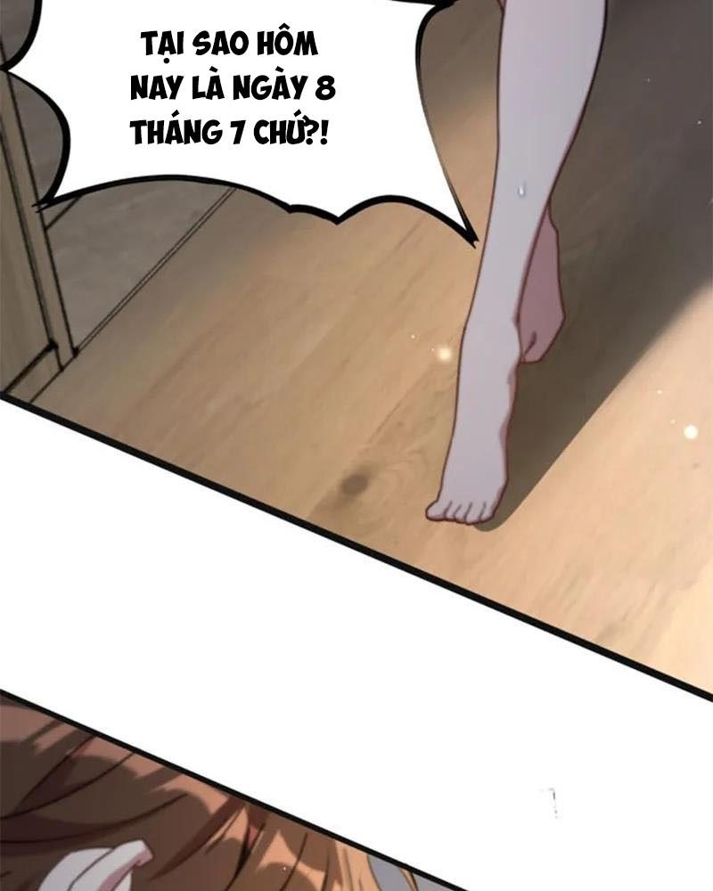 Tôi Bị Mắc Kẹt Trong Cùng Một Ngày Suốt Một Nghìn Năm: Chapter 1