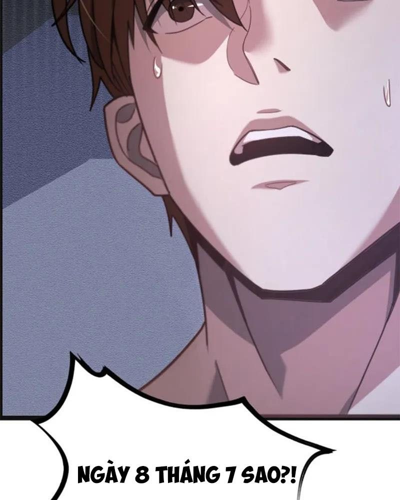 Tôi Bị Mắc Kẹt Trong Cùng Một Ngày Suốt Một Nghìn Năm: Chapter 1