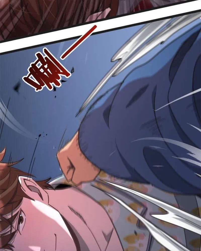 Tôi Bị Mắc Kẹt Trong Cùng Một Ngày Suốt Một Nghìn Năm: Chapter 1