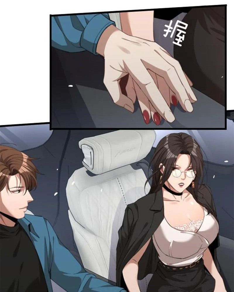 Tôi Bị Mắc Kẹt Trong Cùng Một Ngày Suốt Một Nghìn Năm: Chapter 10