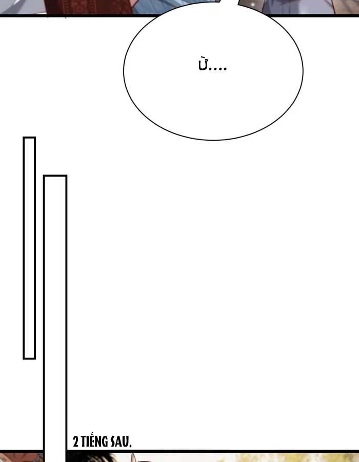 Tôi Bị Mắc Kẹt Trong Cùng Một Ngày Suốt Một Nghìn Năm: Chapter 104