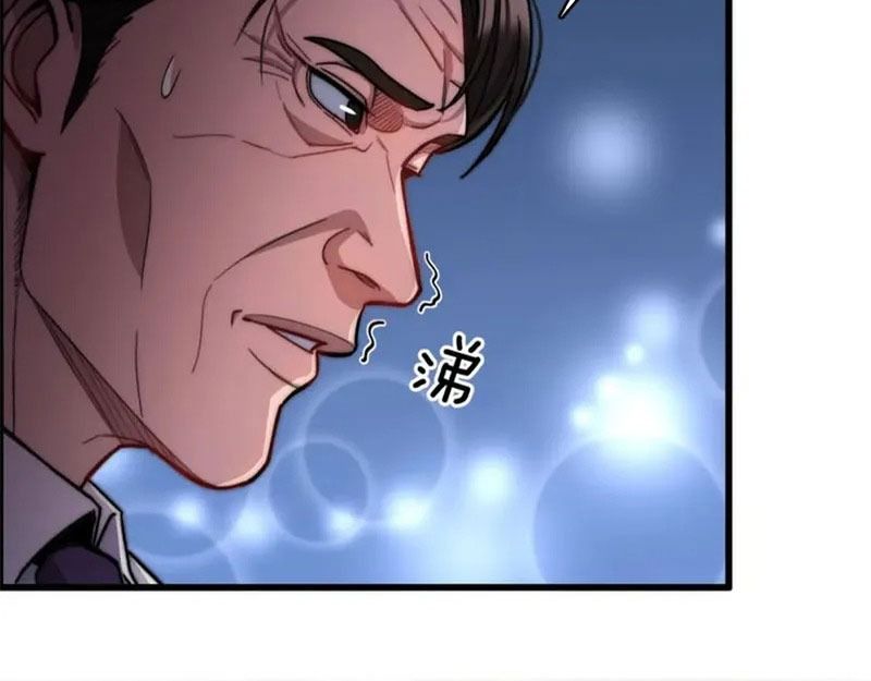 Tôi Bị Mắc Kẹt Trong Cùng Một Ngày Suốt Một Nghìn Năm: Chapter 12