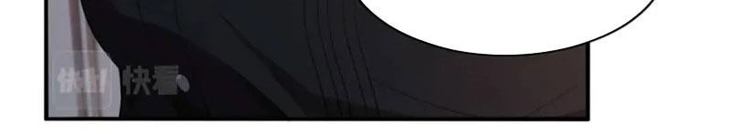 Tôi Bị Mắc Kẹt Trong Cùng Một Ngày Suốt Một Nghìn Năm: Chapter 12