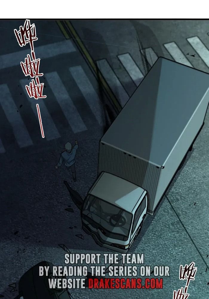 Tôi Bị Mắc Kẹt Trong Cùng Một Ngày Suốt Một Nghìn Năm: Chapter 125