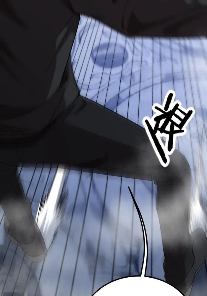 Tôi Bị Mắc Kẹt Trong Cùng Một Ngày Suốt Một Nghìn Năm: Chapter 125