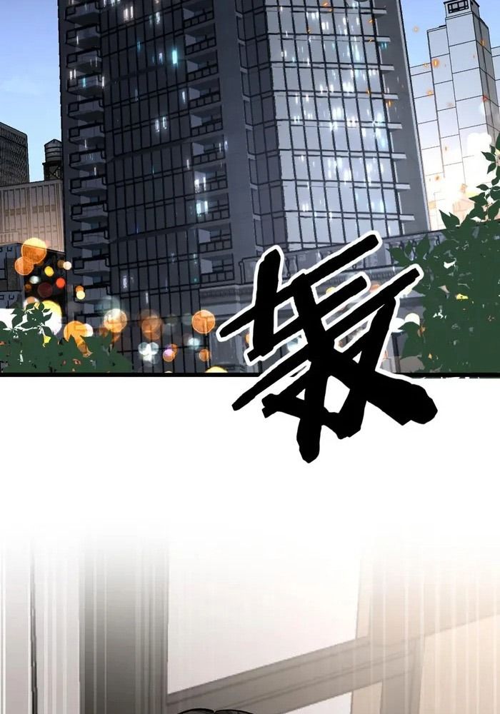 Tôi Bị Mắc Kẹt Trong Cùng Một Ngày Suốt Một Nghìn Năm: Chapter 129