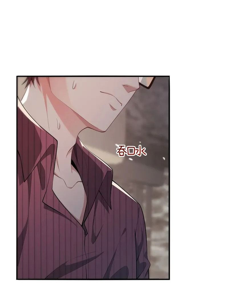 Tôi Bị Mắc Kẹt Trong Cùng Một Ngày Suốt Một Nghìn Năm: Chapter 13