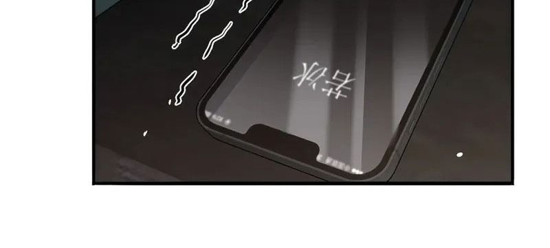 Tôi Bị Mắc Kẹt Trong Cùng Một Ngày Suốt Một Nghìn Năm: Chapter 13