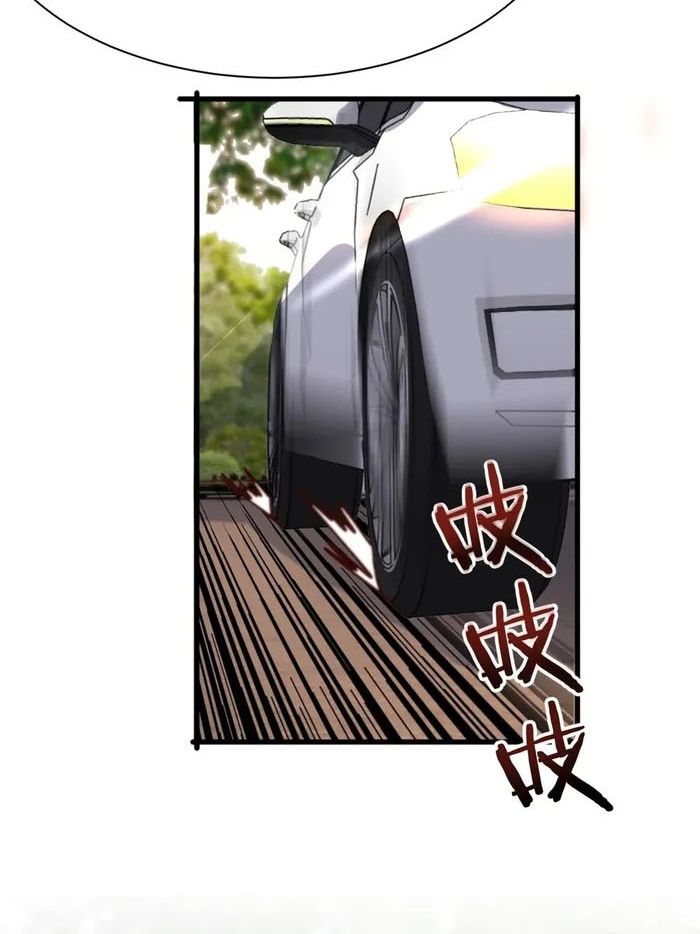 Tôi Bị Mắc Kẹt Trong Cùng Một Ngày Suốt Một Nghìn Năm: Chapter 133