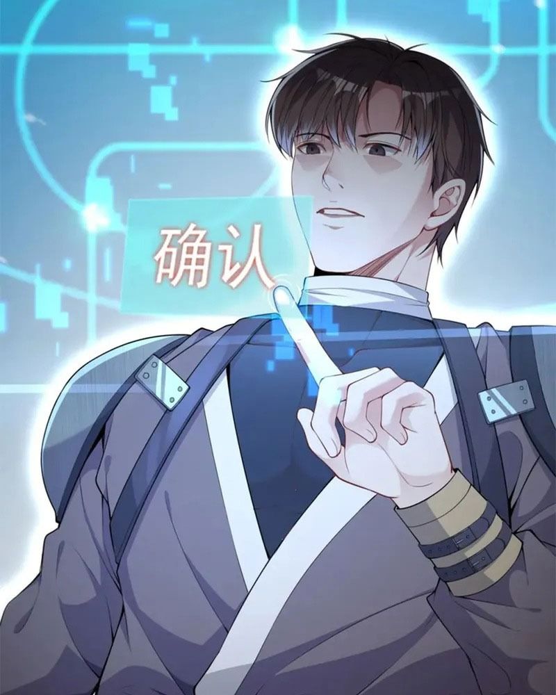 Tôi Bị Mắc Kẹt Trong Cùng Một Ngày Suốt Một Nghìn Năm: Chapter 14