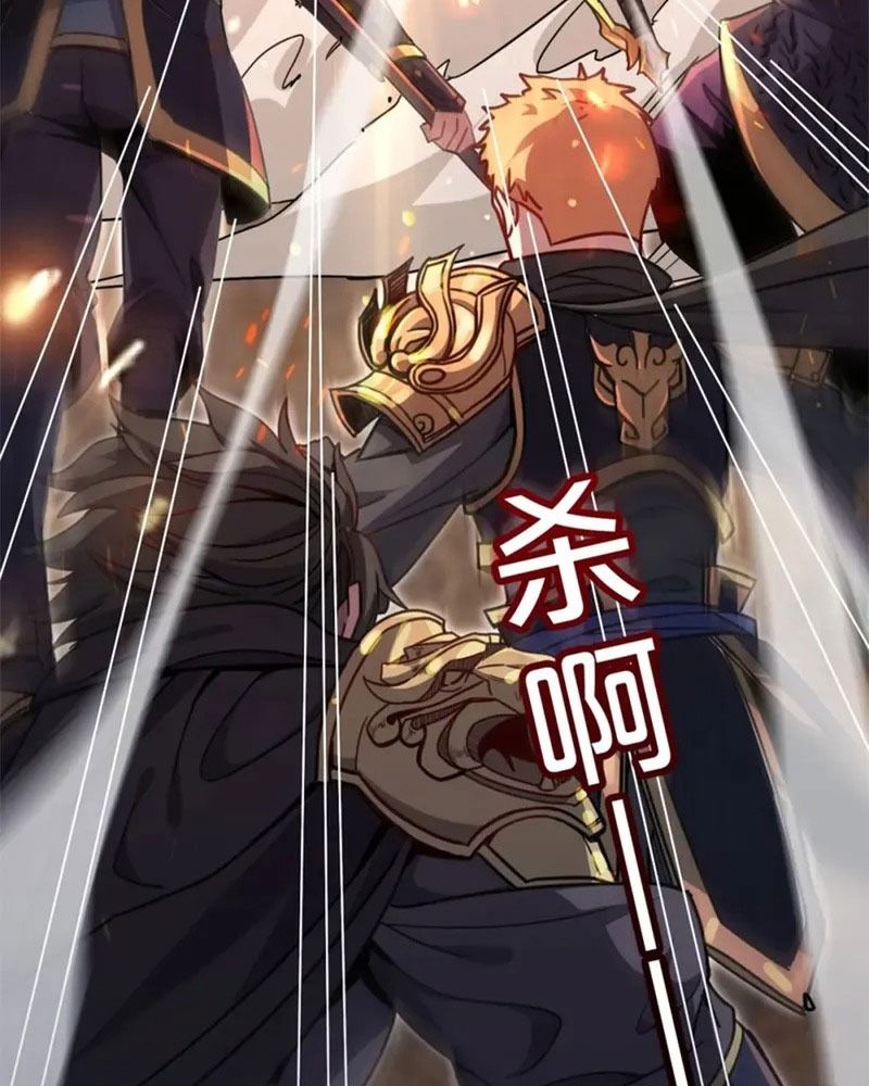 Tôi Bị Mắc Kẹt Trong Cùng Một Ngày Suốt Một Nghìn Năm: Chapter 14