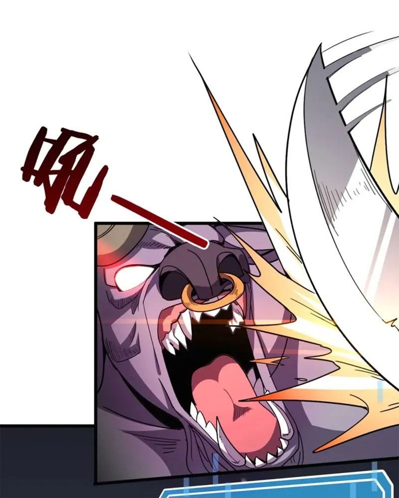 Tôi Bị Mắc Kẹt Trong Cùng Một Ngày Suốt Một Nghìn Năm: Chapter 14